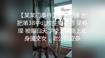 人老心不老，上点年纪的大叔演绎爆草年轻漂亮的女儿1