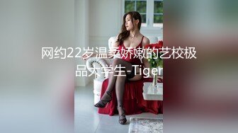 【下集】精肉痞帅小零舔口大屌爽干玩射