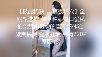  2024-07-17 香蕉秀XJX-0148无良中介诱骗御姐肉体抵房租