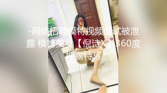 【新片速遞】粉红色奶头好身材美妞操逼内射 ，单腿黑丝张开双腿 ，大屌一进一出撑爆骚穴 ，特写美臀套弄 ，娇喘呻吟水声哗哗