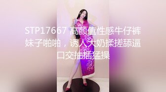 18岁小嫩妹 (2)