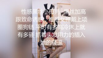 上海白领姐姐酒店援交