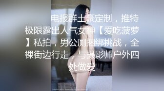 后入老婆的大屁股一个字爽