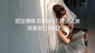 美女果然爱大屌---漂亮妹纸被大屌干得喜笑颜开---AvaDyson（P站）【75V】 (49)