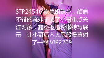 极品巨乳良家少妇3P激情 大奶夹JB口交 前面插嘴后入大屁股