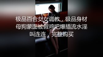   大红唇新人骚女被两大汉3P，白丝袜丁字裤，翘起屁股看穴，两根JB轮流舔