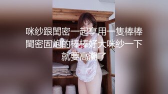 【新片速遞】  最新4-20酒店偷拍！难得一见 高颜值甜美的美腿小仙女，仙女裙，刚进来忍不住打炮，炮后 最不解风情的奇葩男电灯泡来了