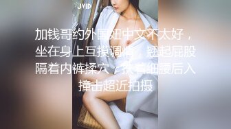 STP29523 外围女神  中场卡掉线  激战继续 黑丝美乳长发飘飘 女上位欲仙欲死投入其中