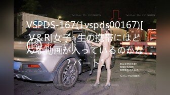 果冻传媒 91YCM086 美乳试睡员床上猛烈抽插 斑斑