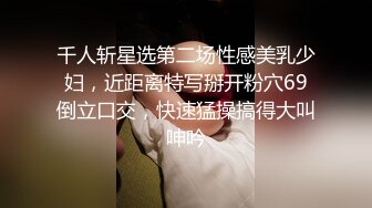 少女与萝莉两个风骚的小女人露脸出境，轮流舔弄阴蒂给狼友看好刺激