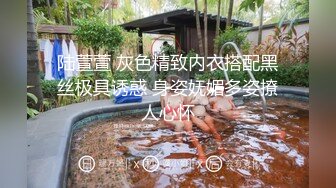 闫雅琳《果条果贷特别档》几位不错的少妇逾期全裸视频被曝光