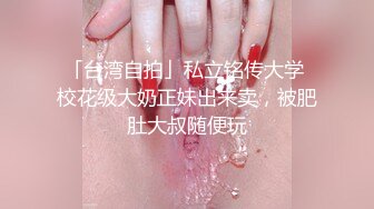 上司骚扰开苞职员