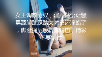 【上】黄毛小奶狗闻到内裤的骚味就流水～