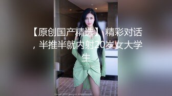 ed mosaic ed-18 e奶雪肌美女大玩69性爱 巨根生插滚烫精液中出满满-斑斑