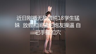 【新速片遞】  ❤️咸阳大胸、美乳黑丝技师❤️：推油，毒龙，打飞机，后入坐骑，花活多多，就是屁股不够翘！ 