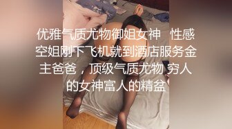   少妇车震 少妇的屁屁是最养眼  由于生过小孩 趴的时简直迷死人