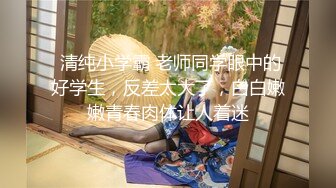 人气网红【辛尤里】腰细圆浑巨乳妙身材