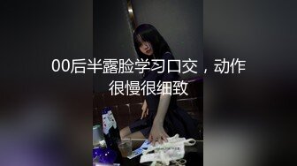 学院小妹妹后续