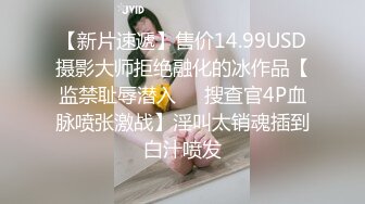 svet19」OF公开募集粉丝炮友私拍 (1)