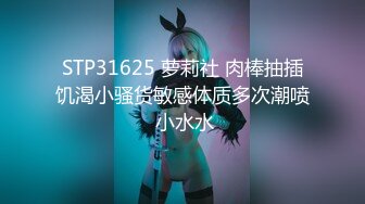 外射00后女友