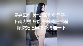 ✿ 重磅✿女神终于露脸【小姜最近有点忙】骚舞~美乳~道具抽插