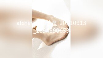 可爱萝莉【兔宝哟】童颜美乳跳蛋~电击抽蓄喷水【23V】 (19)