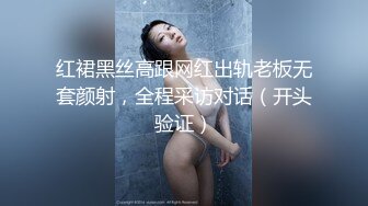 黑客破解家庭网络摄像头偷拍少妇来到眼镜哥的临时住所的小床草逼搞完给哥测血压