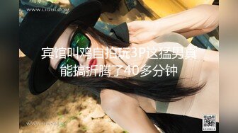 【新片速遞】 【水果❤️历险记】学妹✨ 震惊美少女苹果自慰卡B里了 套套被扯断 用勺子掏筷子捅弄不出 呜呜~怎么办 看的我笑死了