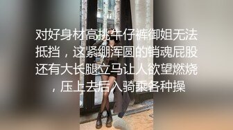 美女小熊背心牛仔裤三点全露酷可爱自慰自拍