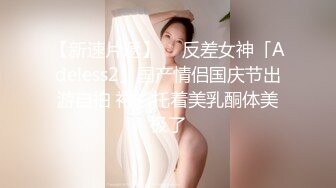 高颜值写真 白莉爱吃巧克力最新大尺度cos蕾姆兔女郎