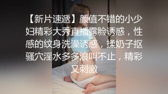    尤物骚女两男一女3P激情啪啪，从下往上视角拍摄，两根JB交掰穴揉搓尿尿，前后齐插被操的浪叫