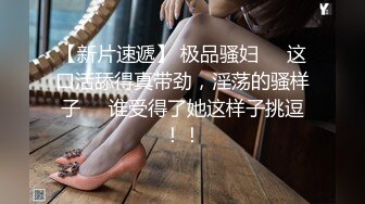 麻豆传媒-经典名剧倩女幽魂之兰若诗梦幻艳遇-女神陈可心