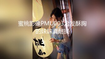 国产AV 扣扣传媒 QQCM016 勾引表哥 小鹿酱