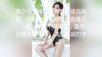 ‼️飢渴女醫師偷吃小鮮肉實習醫生‼️23分鐘無碼色情性交