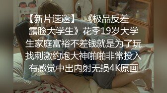 STP32527 麻豆传媒 MTVQ23 只是炮友关系 EP5 初见女优大礼无套乳交粉丝 姚宛儿 VIP0600