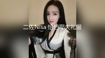 美容店偷拍 绝美老板娘下班后和相好的偷情，直接在按摩床上开炮，超猛超凶超厉害