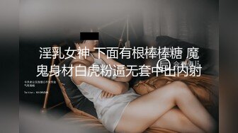 猫爪影像 MSD-066《父亲花钱买下的女人》仙气母狗屄痒求操 