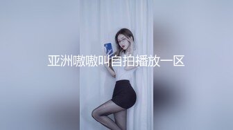 风骚小少妇，先给200消费喜笑颜开 ，隔着内裤自摸起来