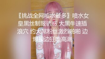 ⚡反差骚婊人妻『嘉嘉』露出调教，我是说扣子解开打开衣服，没想到骚逼直接把内裤都解开了，骚母狗真会给自己加戏