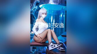 ★☆【YZWCD】★☆2月份合集第1期[超清原画质]【精品CD合集】某房原版【YZWCD】12月份合集72V分2期之第1期[超清原画质] (3)