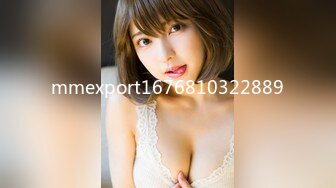 OnlyFans推特网红博主⭐️Boeingg波音姐⭐️巨乳肥臀极品身材反差婊 谁能拒绝每天性瘾急不