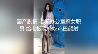 果冻传媒 91KCM141 绿帽老公让兄弟把淫荡娇妻操到腿软 爱丽丝