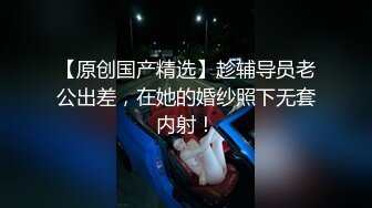 MSD-120 无套内射靓女技师 毒龙密技上⻔服务 麻豆传媒映画