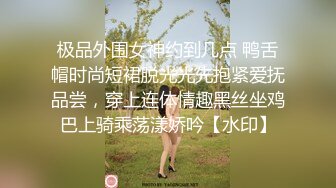 南京小骚货徐颖带我口交