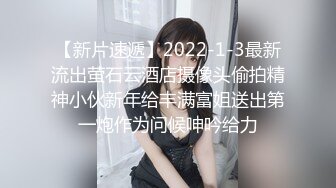 STP28321 果冻传媒 GDCM039 超敏感美少女绝顶潮吹▌晴子▌进口白虎穴真香 狗链调教玩弄尤物 疯狂潮吹真极品 VIP0600