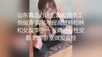 [2DF2]91沈先生探花约了个00后嫩妹子啪啪，口交抬腿侧入猛操搞完一炮休息下再继续 - soav(17104538-23011200)_evMerge [BT种子]