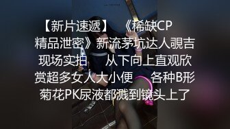 深圳东莞广州有无单男多人（可约）