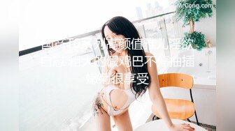 【新片速遞】 小夫妻居家做爱草黑丝白嫩老婆强势推到花式啪啪大屁股女上位插到底