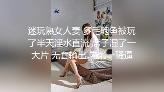 老婆背着我去约炮