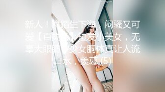  清纯小妹露脸展示，全裸在床上让小哥拍给狼友看，只看不草又不会怀孕，奶子很嫩逼逼性感